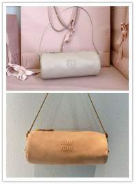 Picture of Miu Miu Handbags _SKUfw224597299fw